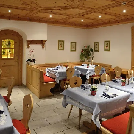 Corvatsch Hotel St. Moritz