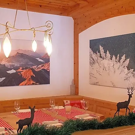 酒店 Corvatsch 圣莫里茨