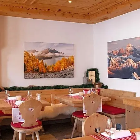 酒店 Corvatsch 3*