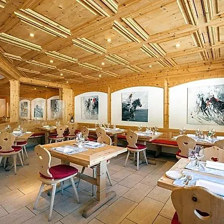 Corvatsch 酒店 3*