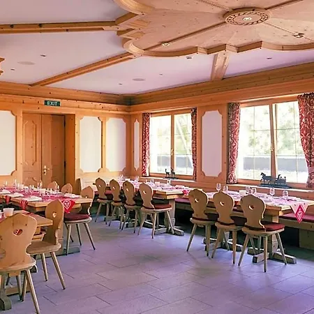 Corvatsch 酒店 圣莫里茨